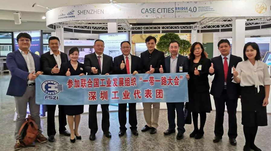 重磅 I 代表深圳向欧亚100+国家政商界精英,展示ENEURON建筑智慧物联网技术!