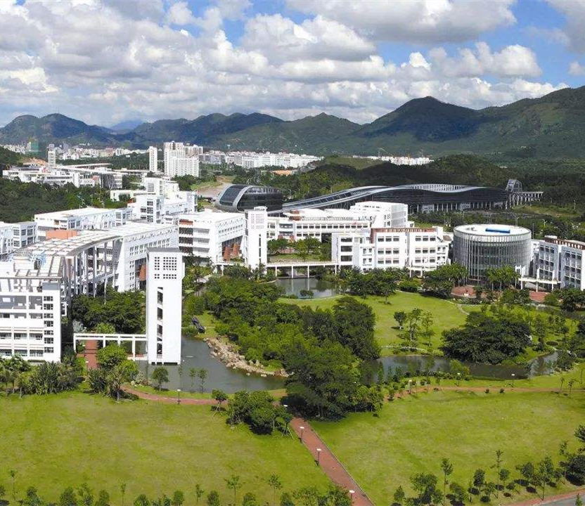 深圳大学城