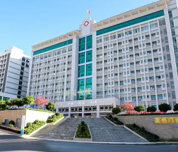 大埔县人民医院