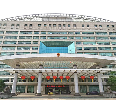 清城区政府大楼