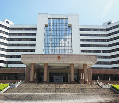 清远市政府大楼